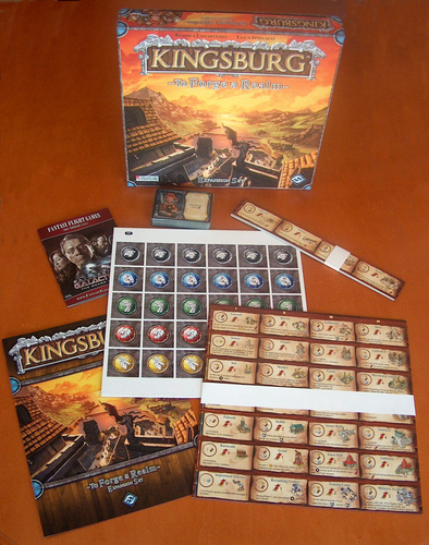 No layout image available