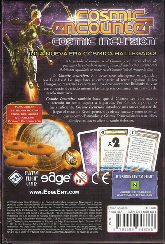 No layout image available