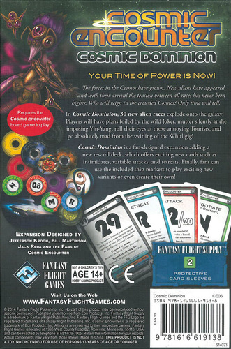 No layout image available